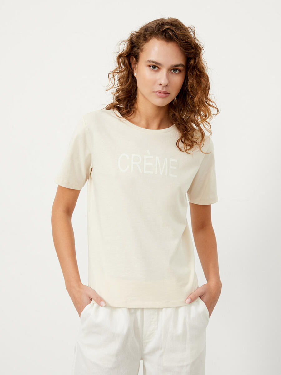 Bej Regular Fit Pamuklu Tişört - 3