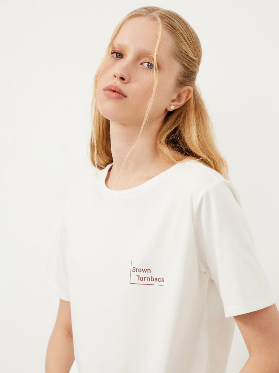 Ekru Regular Fit Pamuklu Tişört - 2